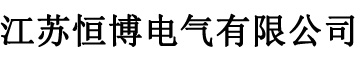 鋼絲生產(chǎn)解決方案-拉絲設(shè)備生產(chǎn)廠家